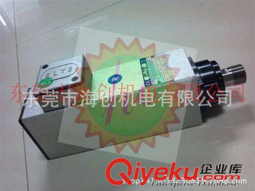 高速雕刻主軸電機(jī) 意大利CHI高速電機(jī) 雕刻電機(jī) 高速馬達(dá) 進(jìn)口ELTE高速鉆銑主軸