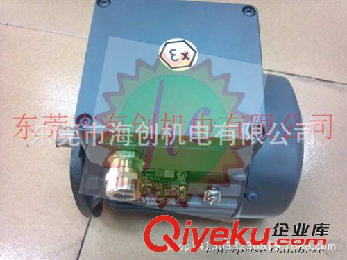 進口{gx}節(jié)能電動機 意大利Temporiti剎車制動電機中國總代理 制動馬達 帶剎車電機