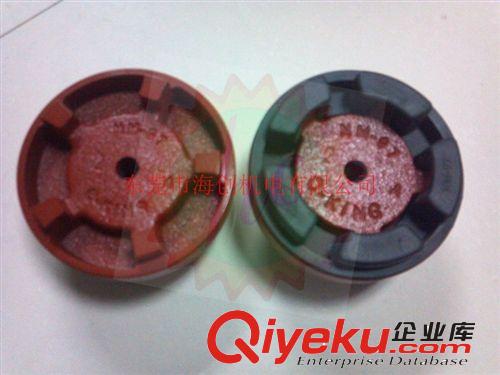 聯軸器 臺灣C-KING聯軸器 膠墊聯軸器 NM聯軸器 橡膠緩沖墊聯軸器
