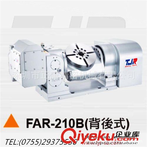 潭佳雙軸氣剎分度盤 潭佳數(shù)控分度盤FAR-210L、潭興強力型氣剎轉臺、原裝臺灣制造、原始圖片3