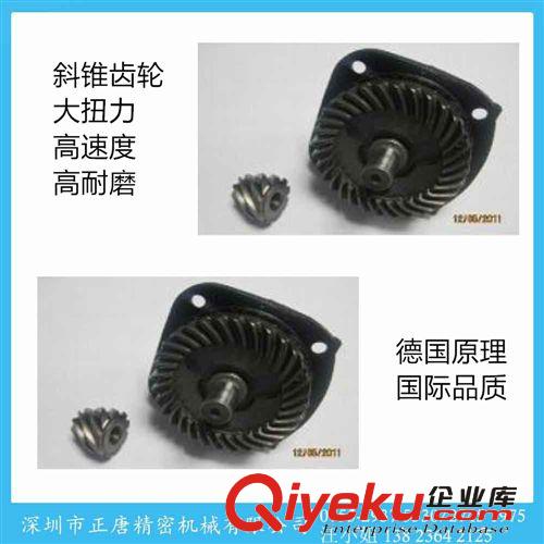 德國博世主機(jī)倒角機(jī) AYJ-8博世手持式倒角機(jī)/圓弧倒角機(jī)/臺式倒角機(jī)/倒內(nèi)外C角/倒R角原始圖片3