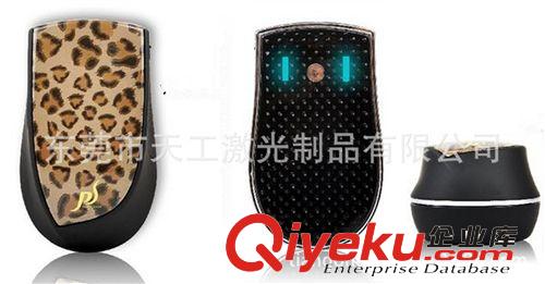 微孔霧化控制板 供應(yīng)TGWH保濕護(hù)發(fā)梳線路板原始圖片3
