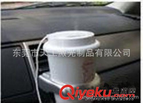 負(fù)離子加濕霧化器 供應(yīng)TGWH    辦公室 車載 咖啡杯加濕器