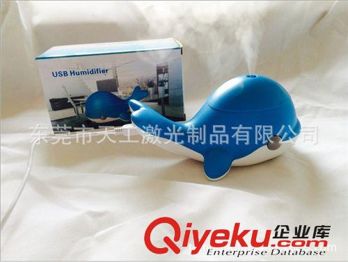 負離子加濕霧化器 供應TGWH 迷你海豚加濕器原始圖片2