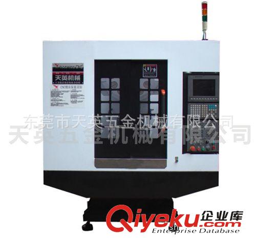 立式加工中心 【廠家直銷】東莞專業生產650精雕機 歡迎來電咨詢訂購！原始圖片3