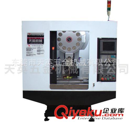 立式加工中心 【廠家直銷】東莞專業生產650精雕機 歡迎來電咨詢訂購！