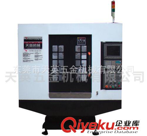 立式加工中心光機 【{gx}率】有品質的機床選擇天英機械-四軸五頭加工中心原始圖片3