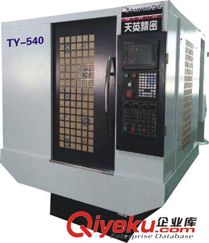 TY-500-2高速雕銑鉆攻中心 天英數(shù)控專業(yè)生產(chǎn)-四軸加工中心，立式加工中心 {gx}率原始圖片3