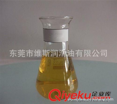 水溶性金屬加工液系列  批發(fā)生產(chǎn) 全合成切削液 通用型環(huán)保磨削液