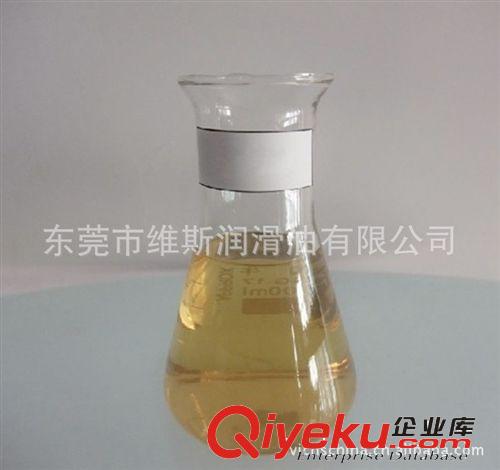 水溶性金屬加工液系列  批發(fā)生產(chǎn) 全合成切削液 通用型環(huán)保磨削液