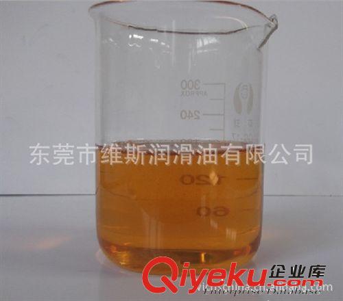 水溶性金屬加工液系列  廠家生產供應 模具鋼、硬質合金、銅 線切割加工液原始圖片2