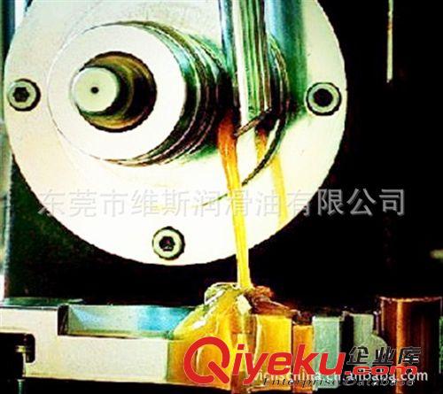 沖壓拉伸油系列 不銹鋼拉伸油 不銹鋼專用拉伸油 環(huán)保通用潤(rùn)滑油原始圖片2