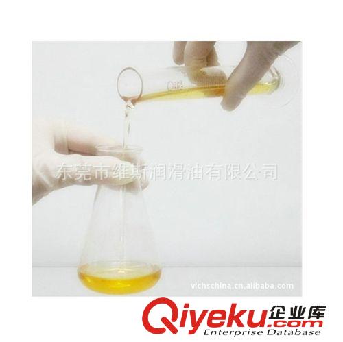 更多 廠家出售 高性能半合成切削液 水溶性金屬切削液 極壓切削油原始圖片2