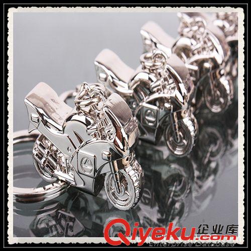 創(chuàng)意鑰匙扣 誠信廠家 廣告禮品 汽車鑰匙扣 捷豹標(biāo)志鑰匙圈 迷你賽車鑰匙鏈原始圖片3