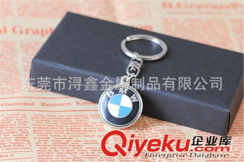個(gè)性鑰匙扣 汽車車標(biāo)鑰匙扣廠家直銷可加工定制印制廣告 金屬琺瑯鑰匙扣掛件原始圖片2