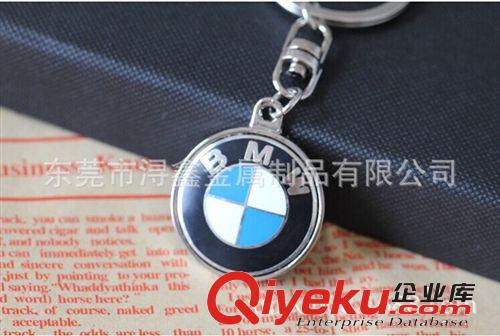 個(gè)性鑰匙扣 汽車車標(biāo)鑰匙扣廠家直銷可加工定制印制廣告 金屬琺瑯鑰匙扣掛件原始圖片3