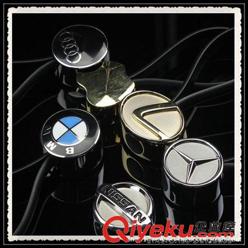 個(gè)性鑰匙扣 廣告禮品 車標(biāo)鑰匙扣金屬雙面gd精致大氣奧迪標(biāo)志等系列鑰匙扣原始圖片2