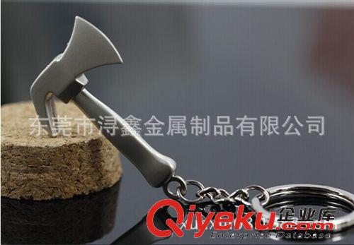 工具鑰匙扣 斧頭鑰匙扣鑰匙圈鑰匙環(huán) 工具鑰匙扣 迷你工具斧頭 金屬大力斧頭原始圖片2