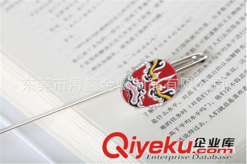 青花餈系列 古典創(chuàng)意書簽金屬青花瓷中國特色工藝品定制出國禮品低價促銷價