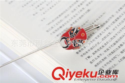 青花餈系列 中國風(fēng)書簽 京劇藝術(shù)臉譜書簽  金屬古典創(chuàng)意書簽 可定制logo原始圖片2