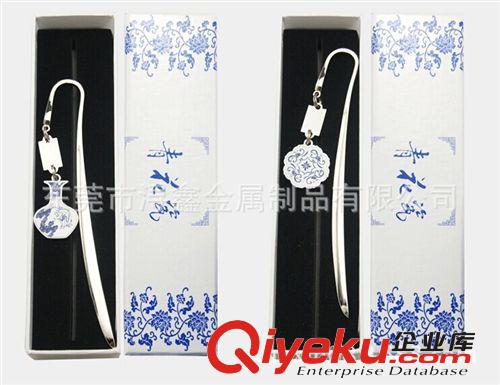 青花餈系列 古典創(chuàng)意書簽金屬青花瓷中國特色工藝品定制出國禮品低價促銷價原始圖片2