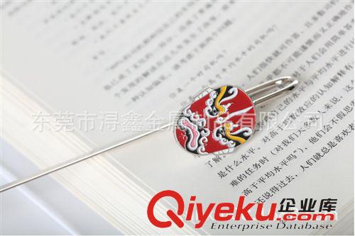 個性書簽 時尚簡約京劇書簽 hg金屬書簽 直桿書簽創(chuàng)意小禮品 學(xué)生禮品