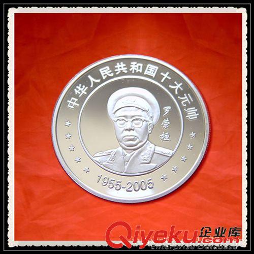 紀念幣 精典紀念品]紀念幣定制 圓形紀念幣 金屬工藝品普通紀念幣原始圖片3
