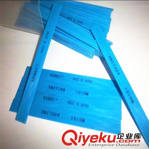 拋光研磨工具 供應(yīng)日本進(jìn)口 XBC銳必克纖維油石 精磨  藍(lán)色石油原始圖片2