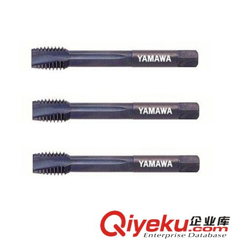 絲攻系列 廠家直銷YAMAWA  深孔用螺旋絲攻  深孔用先端絲攻原始圖片3