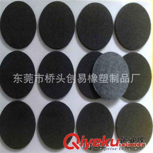 泡棉膠墊 廠家直銷 3meva膠墊 彩色eva膠墊  eva圓形底墊 eva防滑墊
