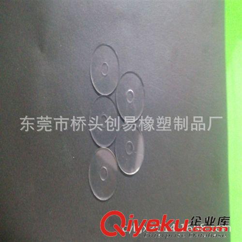 導電屏蔽材料 廠家直銷 透明pvc絕緣墊片 耐高溫pvc墊片 pet絕緣墊片
