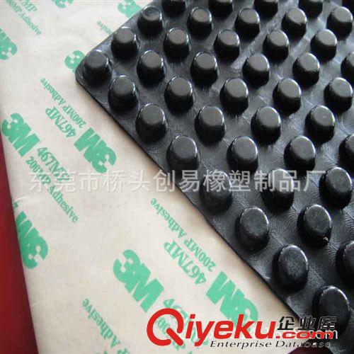 硅橡膠墊 廠家直銷 玻璃透明膠墊，玻璃防撞膠墊，玻璃防滑膠墊，低價銷售原始圖片2