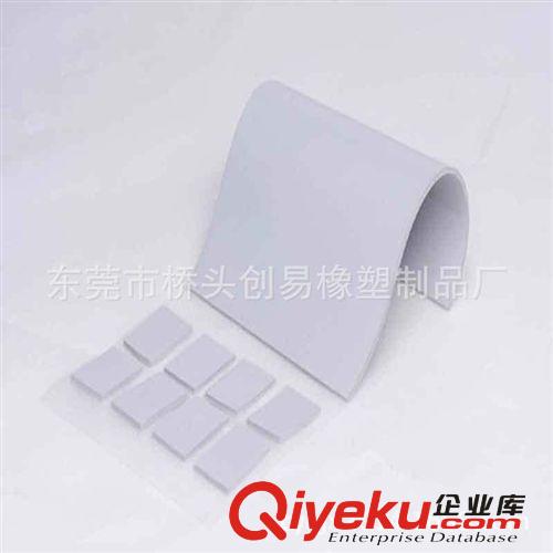 硅橡膠墊 供應(yīng)led 導(dǎo)熱硅膠墊 cpu散熱硅膠，廠家直銷，規(guī)格可定制原始圖片2