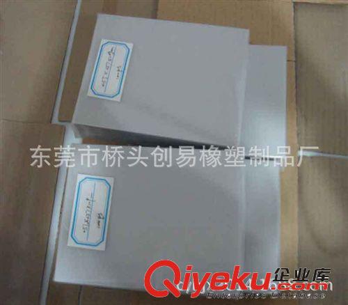 硅橡膠墊 供應 小型變壓器散熱片 cpu導熱硅膠 廠家直銷，規格顏色可定制原始圖片2