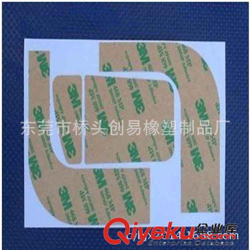 雙面膠模切產(chǎn)品 廠家供應(yīng) 3m泡棉膠帶模切，3mvhb雙面膠模切，專業(yè)模切廠家原始圖片2