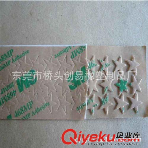 雙面膠模切產(chǎn)品 廠家直銷雙面膠貼，雙面膠精密模切產(chǎn)品，價格實惠，免費拿樣原始圖片3