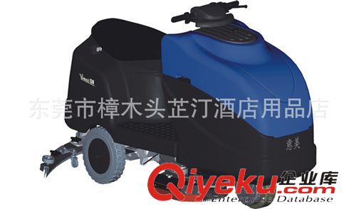 熱銷產(chǎn)品 廠家供應(yīng)高質(zhì)量翻新機(jī)  A9石面加重翻新機(jī)