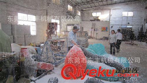 豆袋-懶人沙發 自產自銷懶人豆袋，沙發