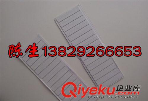 【誠信經營】 EVA泡棉雙面膠 EVA泡棉膠帶 符合ROHS環保標準