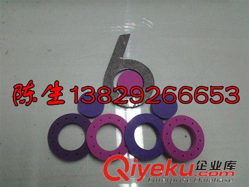 【誠信經營】 彩色泡棉墊 EVA墊 膠墊制品 【jq模切，優質供應】