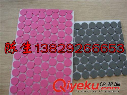 【泡棉墊】 長(zhǎng)期供應(yīng) 新型橡膠eva腳墊 防震防滑EVA膠墊原始圖片3
