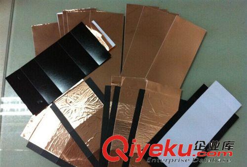 【銅鋁箔膠帶】 低價(jià)供應(yīng)：金色銅箔紙+銅箔屏蔽膠帶原始圖片2