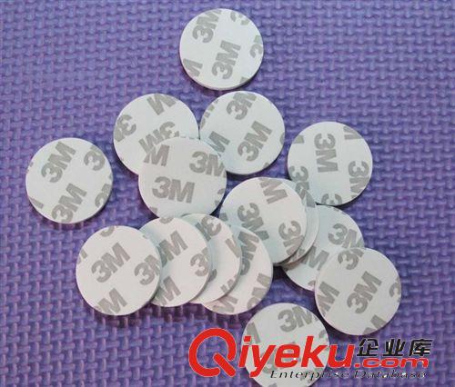 【雙面膠】 現(xiàn)貨供應(yīng)防盜器3M雙面膠貼 汽車3M貼 密封條用3M雙面膠 3M9080原始圖片3