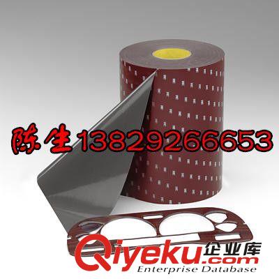 【汽車泡棉】 低價供應家居用品雙面膠,汽車用品,裝飾用品雙面膠原始圖片3