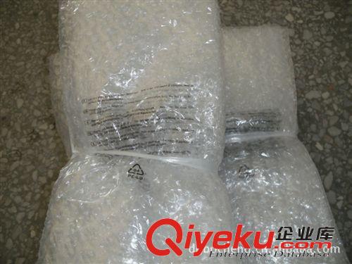 訂制氣泡袋 黑色印刷汽泡袋/泡泡袋/氣珠袋