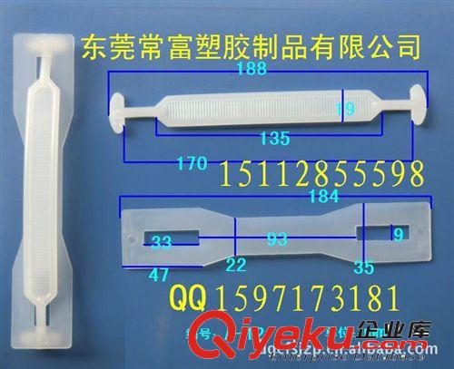 全部產品尺寸圖 {sx}東莞供應手提把|C-1|供應全國各地|當天發貨15112855598