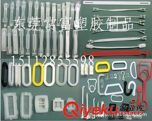 提手 手提扣 提手扣 手提把類 自己生產(chǎn)提手扣{zj0}選擇原始圖片3