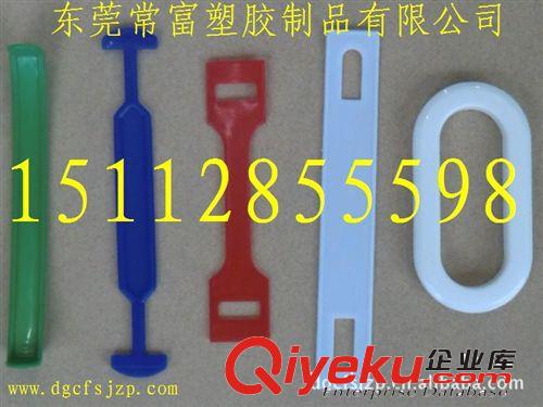 提手 手提扣 提手扣 手提把類 自己生產(chǎn)提手扣{zj0}選擇