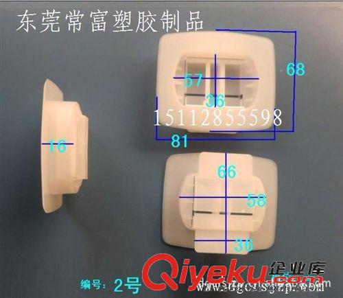 紙箱扣 扣環(huán) 紙箱扣手類 凈身盆紙箱包裝提手原始圖片3