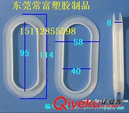 紙箱扣 扣環(huán) 紙箱扣手類 生產(chǎn)供應(yīng)cmsb 紙箱扣手原始圖片3